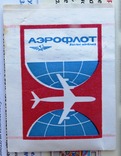 Салфетка СССР, авиация, Аэрофлот. запечатана, фото №2