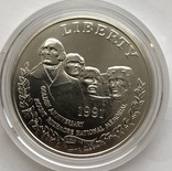 1 $ 1991 год США серебро 26,73 грамм 900’, фото №4