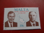 Марка  Мальта 1989 Буш Горбачев договора об разрушении СССР, фото №2