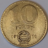 Угорщина 10 форинтів, 1971, фото №2
