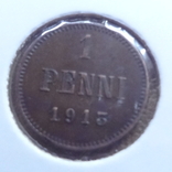 1 пенни 1913   Россия для Финляндии    Холдер 89~, фото №2