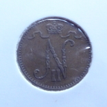 1 пенни 1898   Россия для Финляндии    Холдер 91~, фото №5