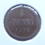 1 пенни 1912   Россия для Финляндии    Холдер 98~, фото №2