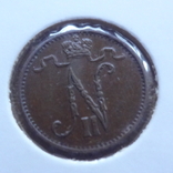 1 пенни 1912   Россия для Финляндии    Холдер 98~, фото №4