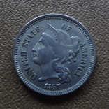 3 цента 1867  США  (Ж.1.1)~, фото №2