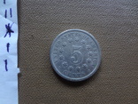 5  центов  1869  США  (Ж.1.1)~, фото №7