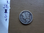 10  центов  1942  США  серебро (Ж.3.1)~, фото №4