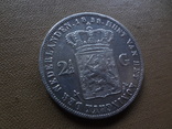 2,5 гульдена 1858  Нидерланды  серебро (Ж.4.9)~, фото №5