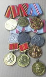 Медали юбилейные  10, фото №2