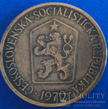 Чехословаччина 1 крона 1970 р, фото №3