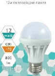Светодиодная лампочка 9W E27 10 шт., фото №3