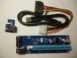 5 штук Новые Riser Райзер 006 4pin PCI-E 1X to 16X molex USB 3.0 60см, photo number 2