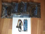 5 штук Новые Riser Райзер 006 4pin PCI-E 1X to 16X molex USB 3.0 60см, photo number 3