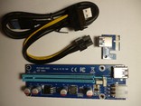 5 штук Новые Riser Райзер 006 6pin  PCI-E 1X to 16X molex USB 3.0 60см, photo number 2