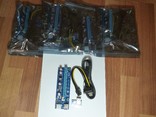 5 штук Новые Riser Райзер 006 6pin  PCI-E 1X to 16X molex USB 3.0 60см, photo number 3
