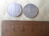 1 +1 пфеннига ГДР 1962 и 1968 гг., фото №4