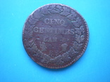 Франція 5 сантимів, 1799 ВВ, фото №4
