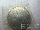 Монета Троице Сергиева Лавра - Сергиев Посад XIV-XVIII, фото №7