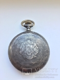Серебряные часы Динамо 84, фото №2