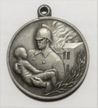 Копия медали "За отвагу на пожаре"., фото №2