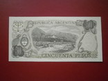 Аргентина 1976 рік 50 песос UNC., фото №3