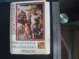 Набор откр. 17шт. Прага. Живопись, фото №3