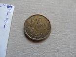 10  франков 1950 В  Франция     (Г.8.1)~, фото №4