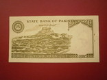 Пакистан 1981 рік 10 рупій., фото №3