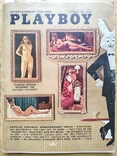 Журнал Playboy 01.1967 з М.Монро, С.Лорен, та ін, фото №2