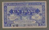 Алжир. 1 франк 1944, фото №2