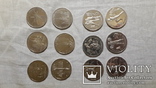 Коллекция юбилейных монет СССР, фото №4