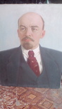 Ленин на холсте, фото №2