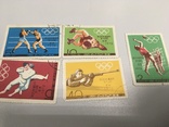 Почтовые марки с иероглифами, фото №2