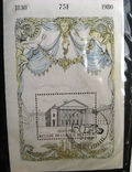 Набор "Серебряный токен 1980 PRO BELGICA" + марка 17 франков 1980, фото №6