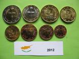 Кипр набор евро монет 2012 г. UNC, фото №3