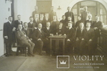 Большое фото Банкиров Сумского Орловского Банка 1913 год, фото №6