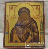 Икона Феодоровская Пр. Богородицы, фото №2