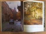 Львів. Архітектура, пам'ятники. Фотоальбом. 1985, фото №13