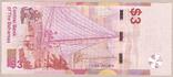 Банкнота Багамских островов 3 доллара 2019 г. UNC, фото №2
