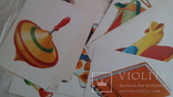 Карточки - плакаты " Игрушки "  17 шт   2005 г, фото №3