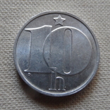 10 геллеров 1974  Чехословакия   (Г.10.31)~, фото №2