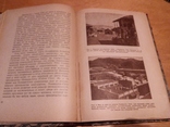 Фредерик Тальбот Кино-фильмы 1925, фото №7