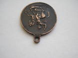 Красновская медаль За Храбрость 4 ст. 1096 Донское войско, фото №10