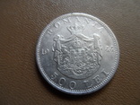 500 лей   1944  Румыния  серебро   (Ф.3.17)~, фото №2