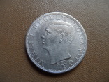 500 лей   1944  Румыния  серебро   (Ф.3.17)~, фото №3
