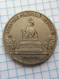 5 рублей 1988 год, фото №2