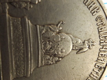 5 рублей 1988 год, фото №3