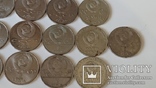 Набор памятных монет ссср 13 шт., фото №10