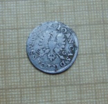 2 гроші 1650, фото №3