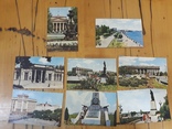 Дніпропетровськ, подборка открыток, фото №2